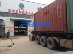 福瑞得機械手扶壓路機，瀝青灌縫機，灌縫膠出征印尼